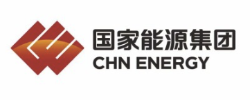 國(guó)家能源集團(tuán)