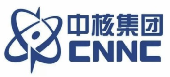 中核集團(tuán)