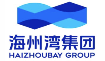 海州灣集團(tuán)